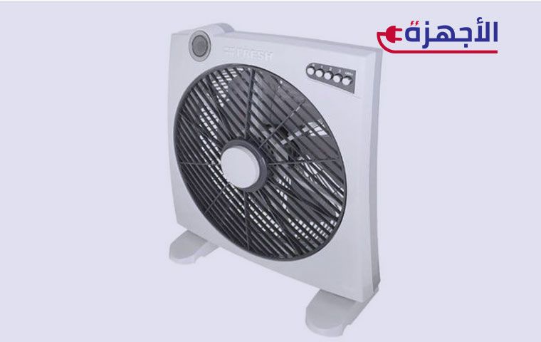 ما هي مروحة بوكس؟ ولماذا تصميمها مميز؟