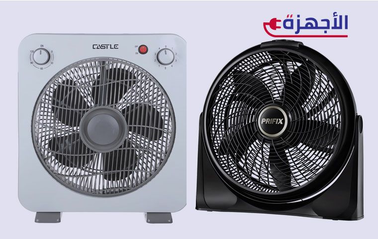 نصائح لا غنى عنها لاختيار مروحة بوكس الأنسب لك