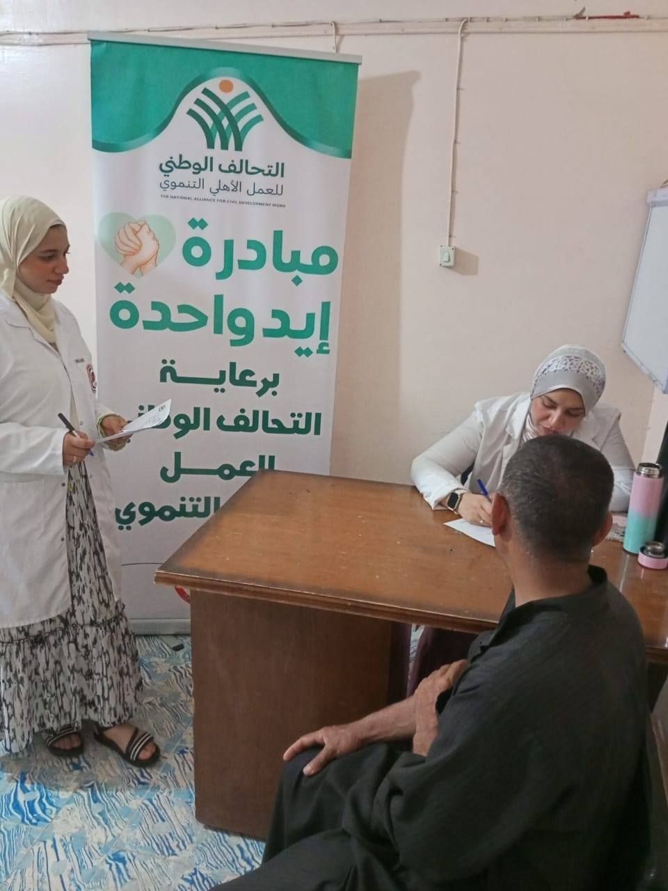 قافلة المحلة الكبرى – الدواخليه (1) قافلة المحلة الكبرى – الدواخليه (1)