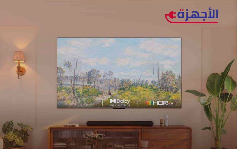 مميزات يجب الانتباه لها عند شراء شاشة 55 بوصة