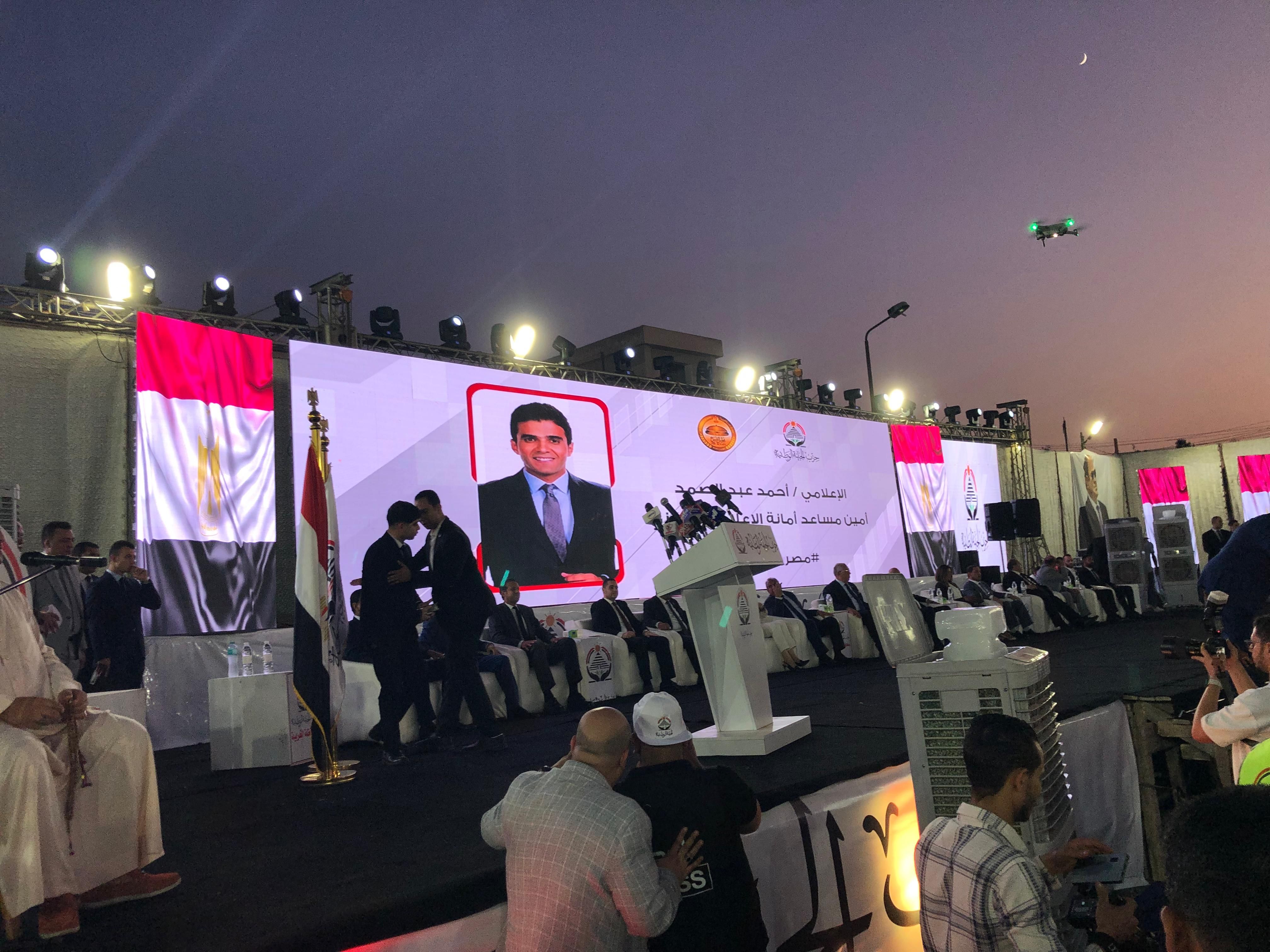 جانب من مؤتمر حاشد لحزب الجبهة الوطنية جانب من مؤتمر حاشد لحزب الجبهة الوطنية