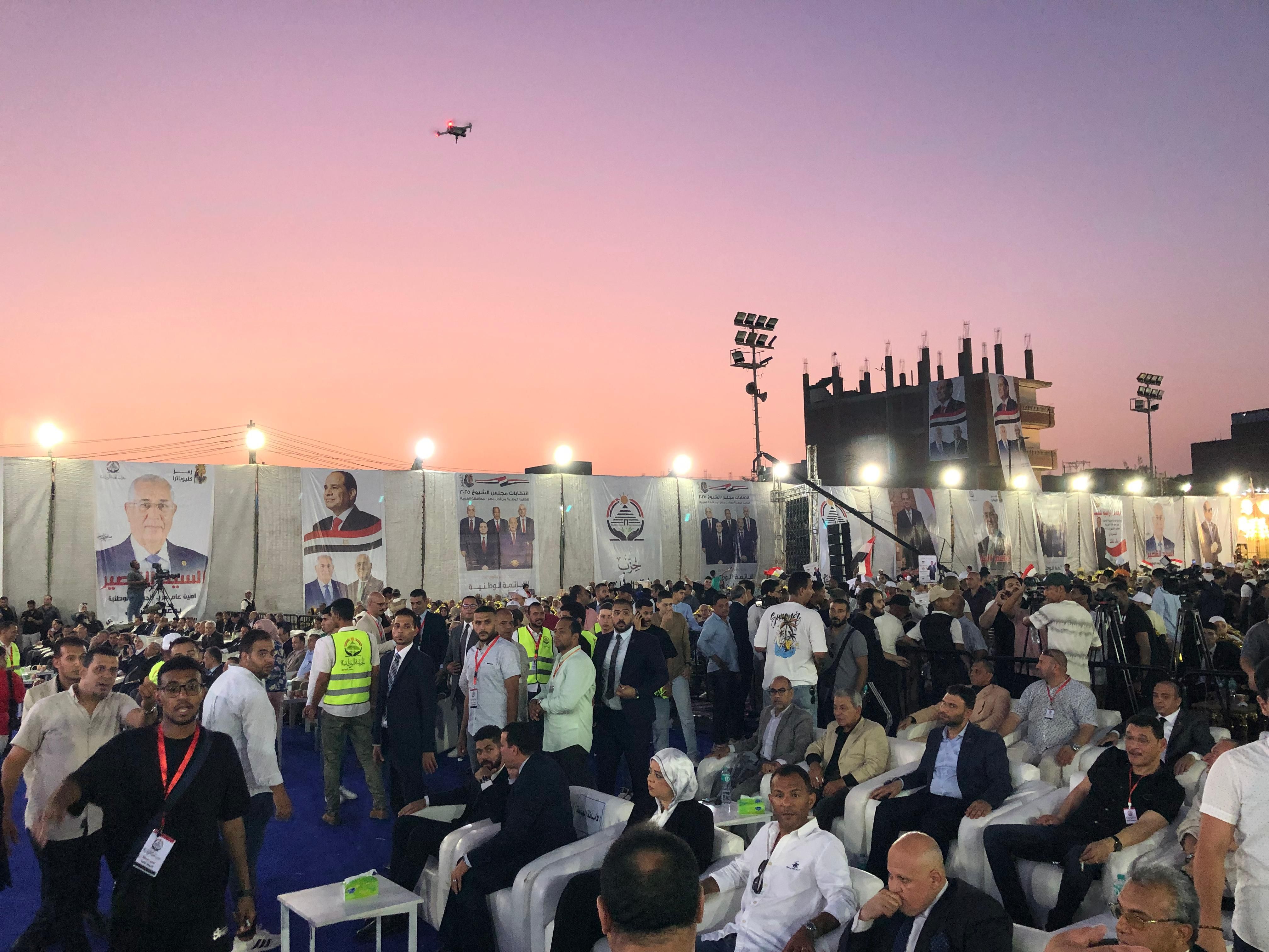 مؤتمر حاشد لحزب الجبهة الوطنية لدعم مرشحي الحزب في انتخابات الشيوخ بالغربية مؤتمر حاشد لحزب الجبهة الوطنية لدعم مرشحي الحزب في انتخابات الشيوخ بالغربية