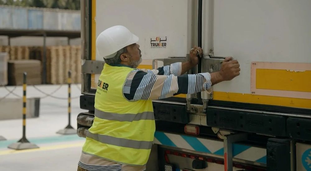 ميناء نيوم يعلن نجاح تجربة تشغيلية لممر تجاري إقليمي جديد متعدد الوسائط - واس