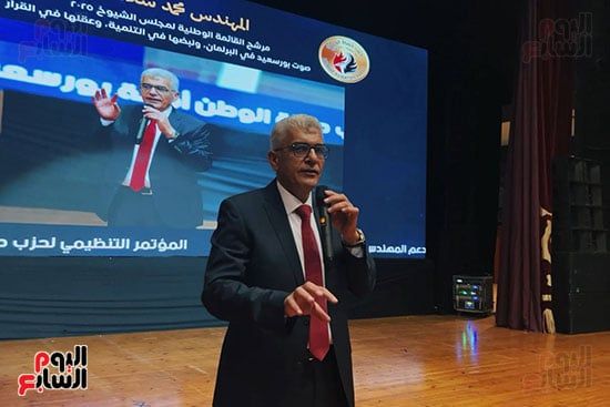 كلمة المهندس محمد سلامة كلمة المهندس محمد سلامة