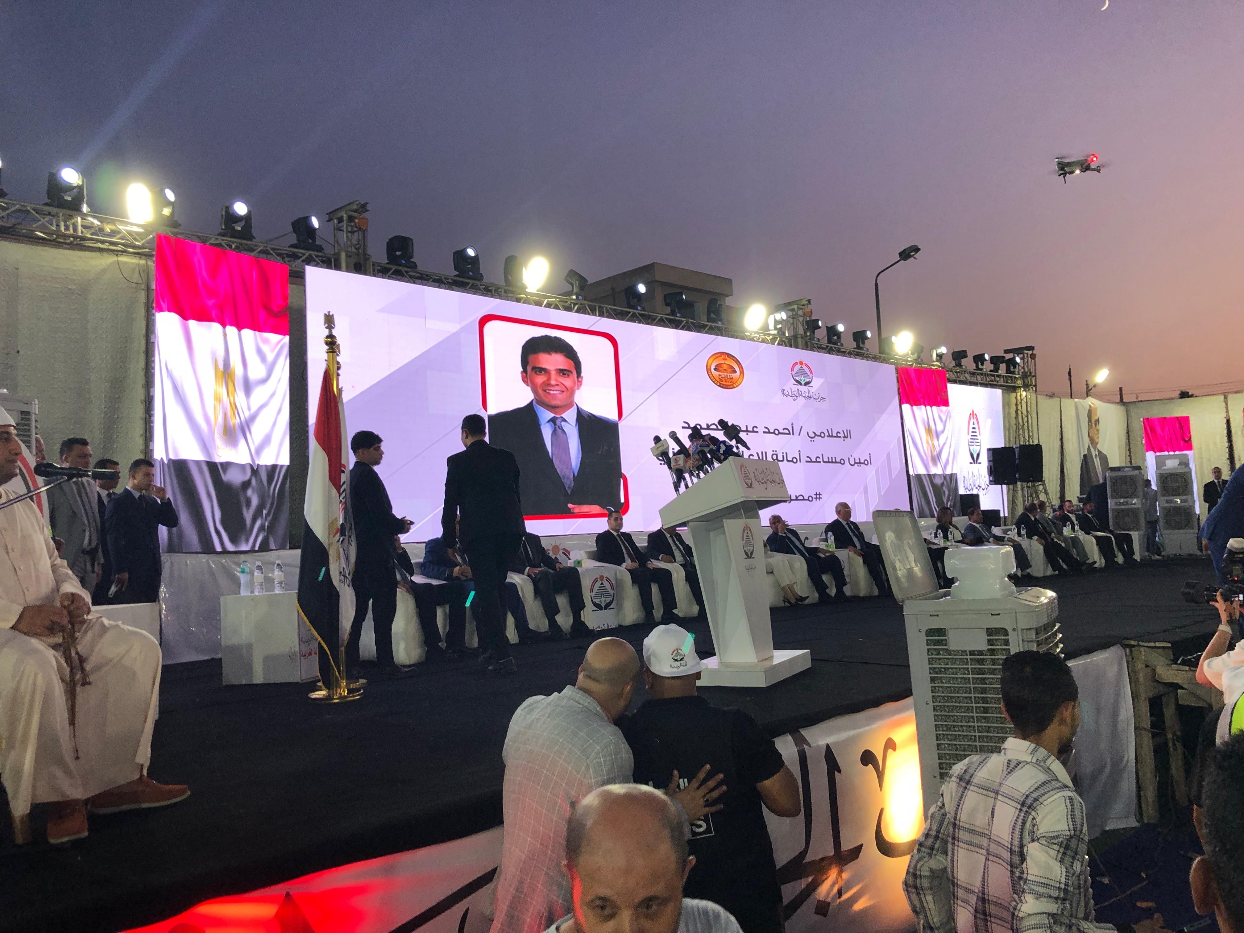 خلال المؤتمر خلال المؤتمر