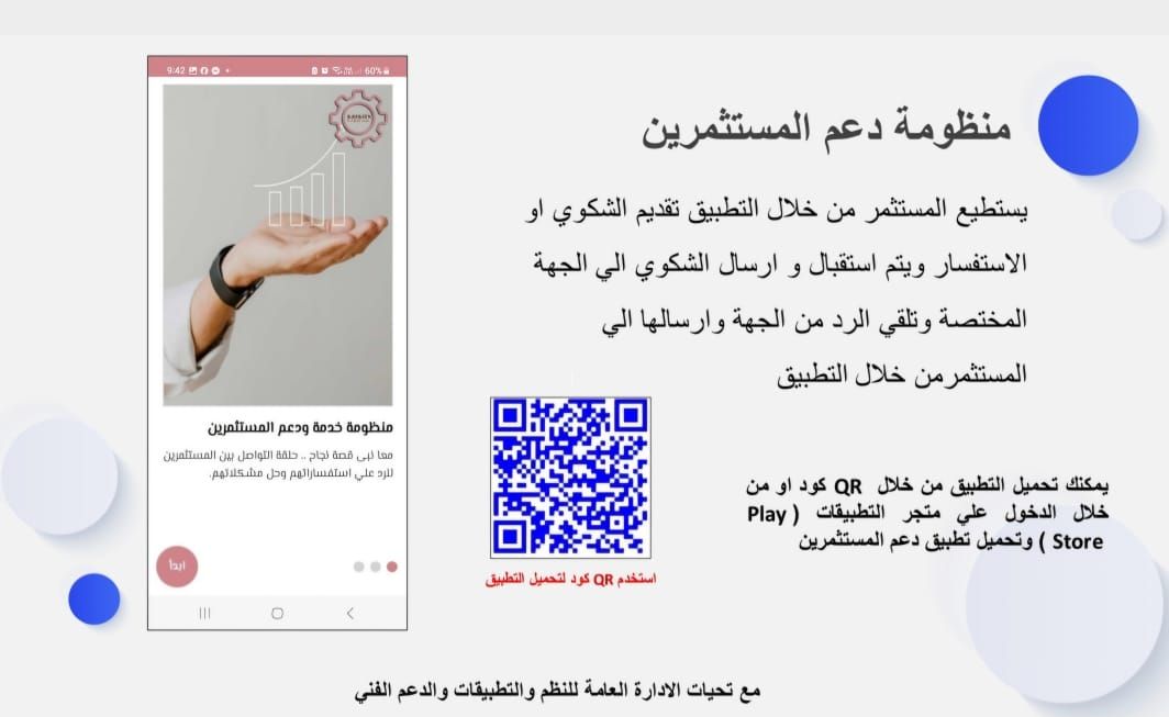 61f26f7d-f03d-4cc7-b4b3-68f10e98b1c5