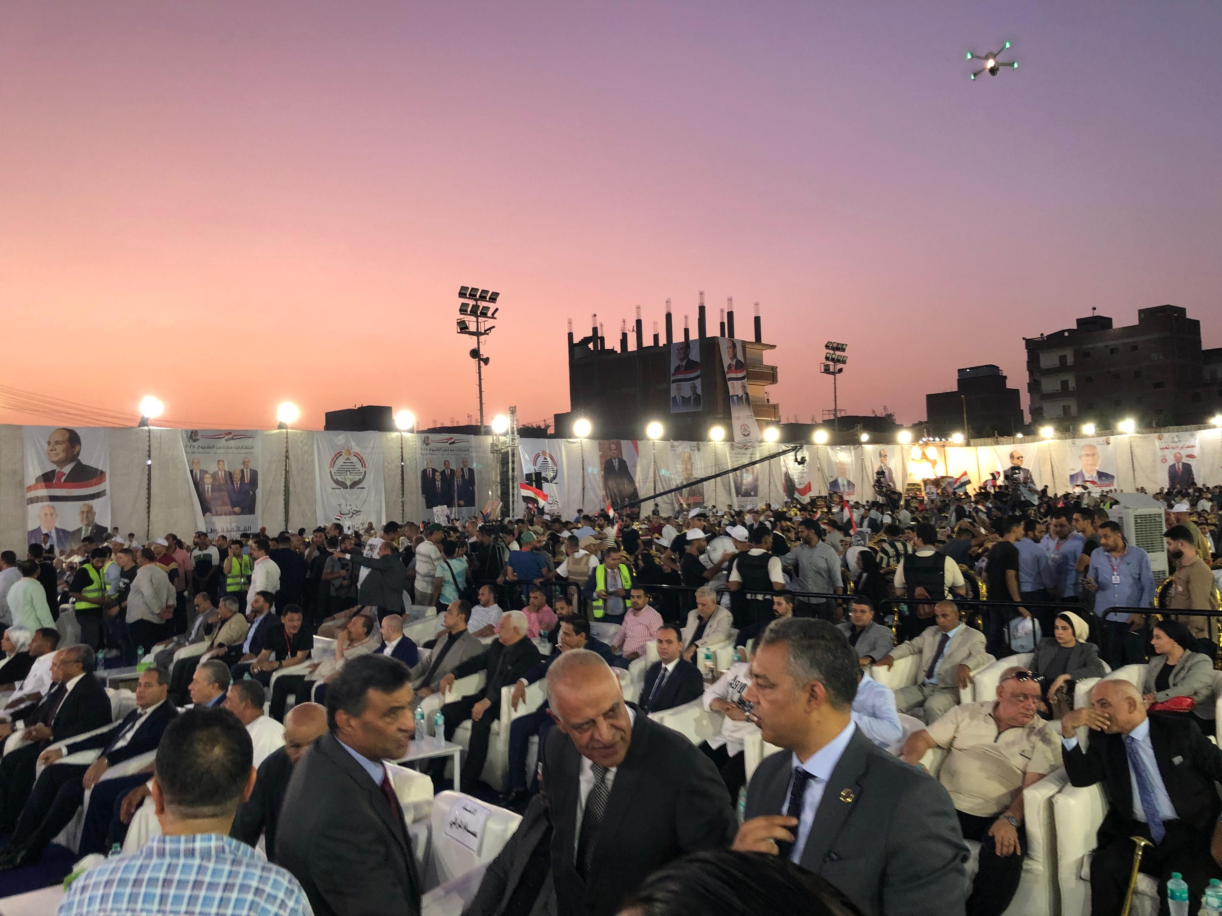 مؤتمر حاشد لحزب الجبهة الوطنية مؤتمر حاشد لحزب الجبهة الوطنية
