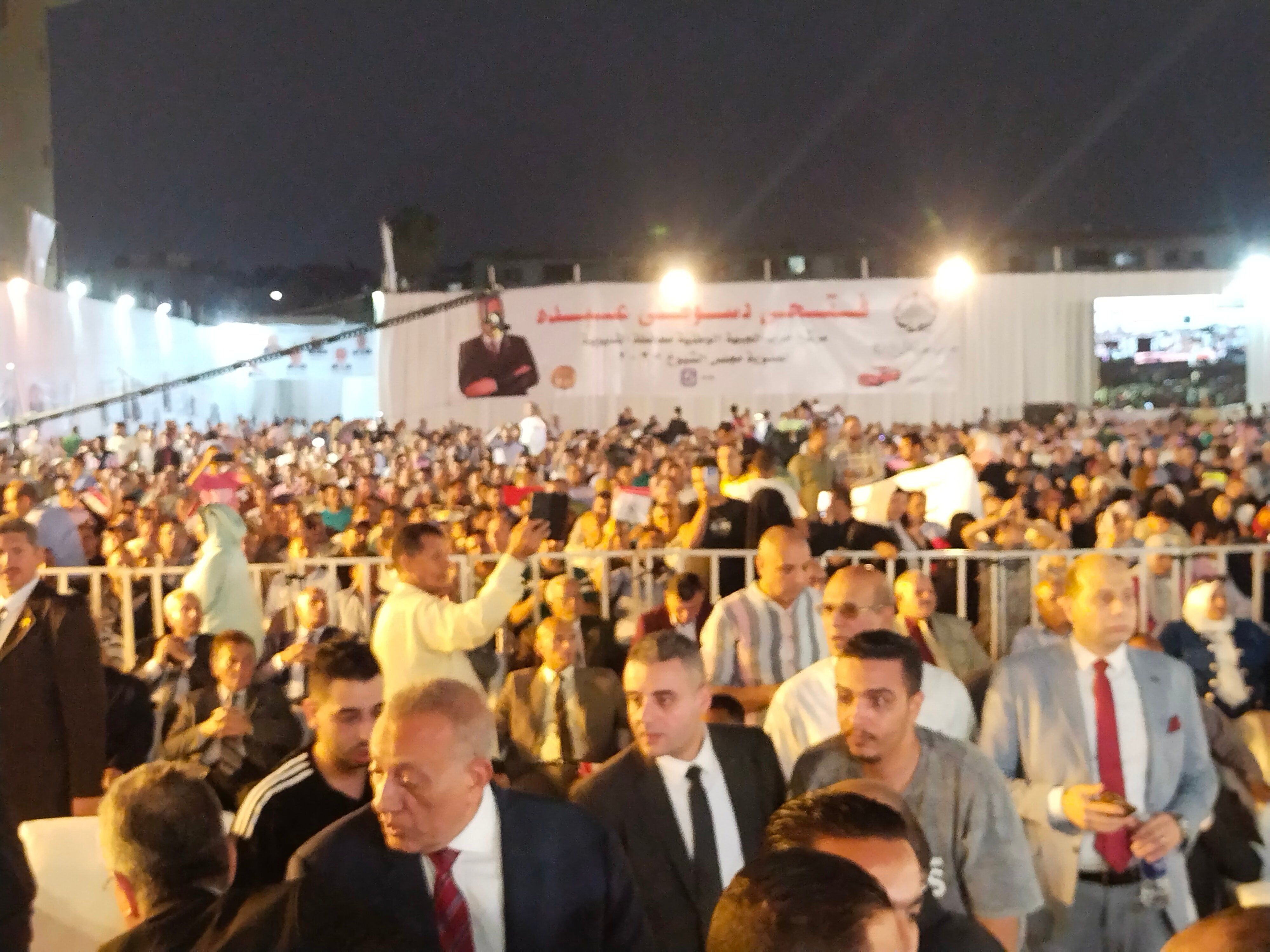 جانب من المؤتمر جانب من المؤتمر