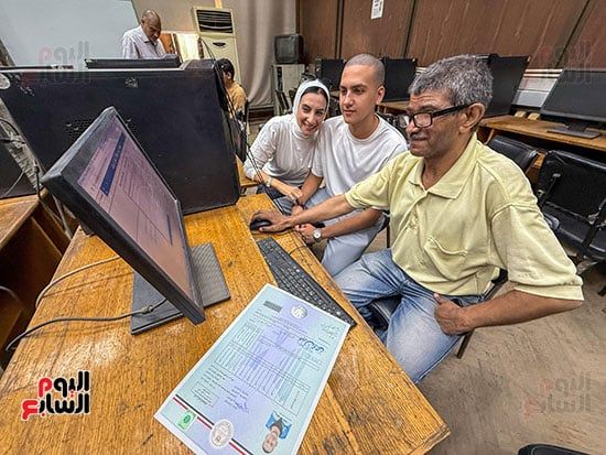 تسجيل الرغبات بموقع التنسيق تسجيل الرغبات بموقع التنسيق