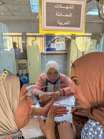 مكتب الشهادات المعادلة بمكتب التنسيق الرئيسى مكتب الشهادات المعادلة بمكتب التنسيق الرئيسى