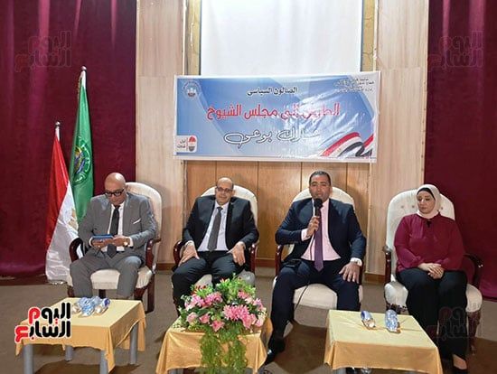 منصة-الحضور منصة-الحضور
