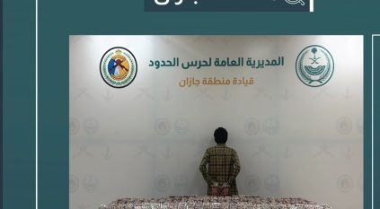 القبض على مواطن لتهريبه 82,480 قرصًا خاضعًا لتنظيم التداول الطبي