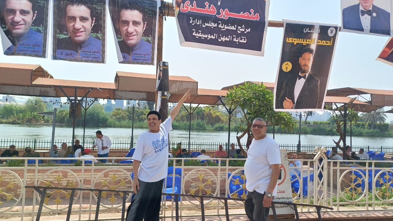 انتخابات التجديد النصفي بنقابة الموسيقيين