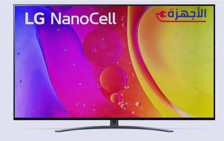 NanoCell: تكنولوجيا LG لتقديم ألوان دقيقة