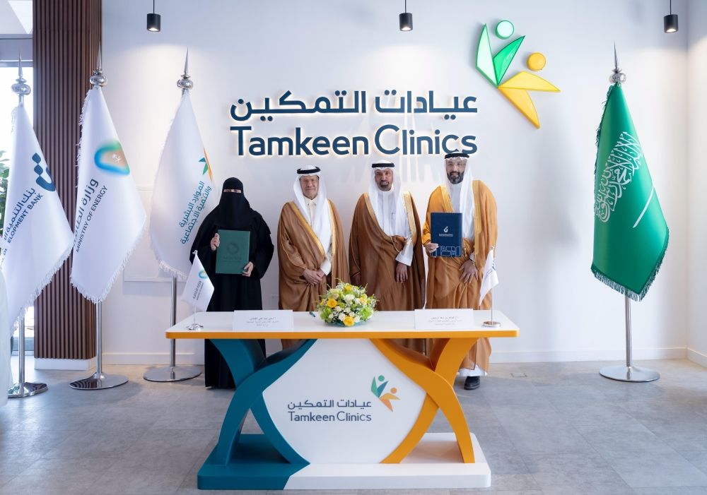 تعاون بين