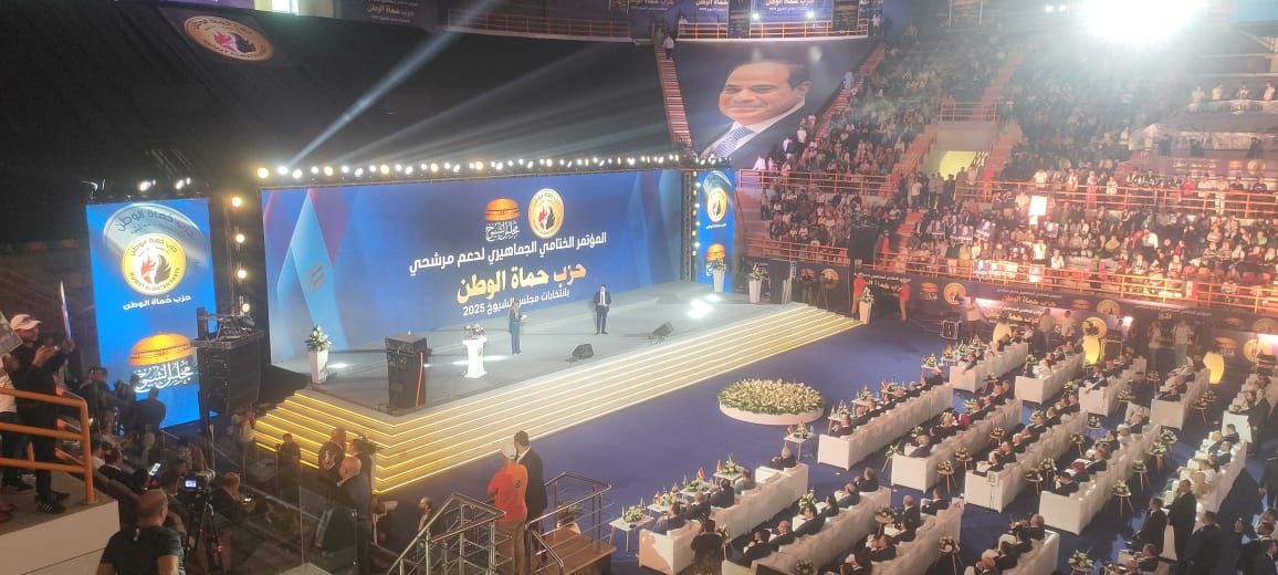 المؤتمر الجماهيري لحزب حماة الوطن (2) المؤتمر الجماهيري لحزب حماة الوطن (2)