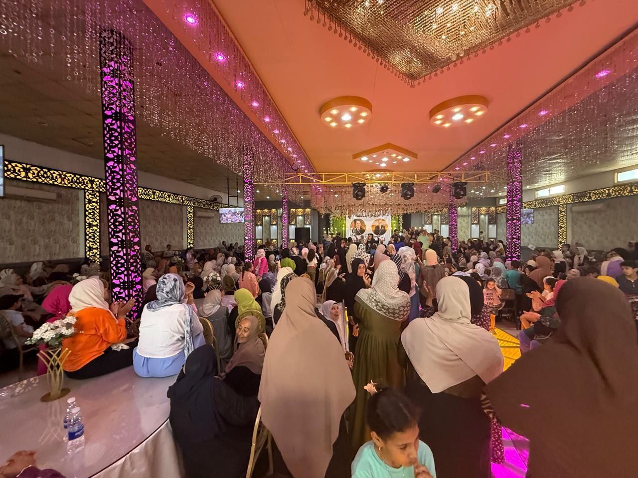 المؤتمر النسائى