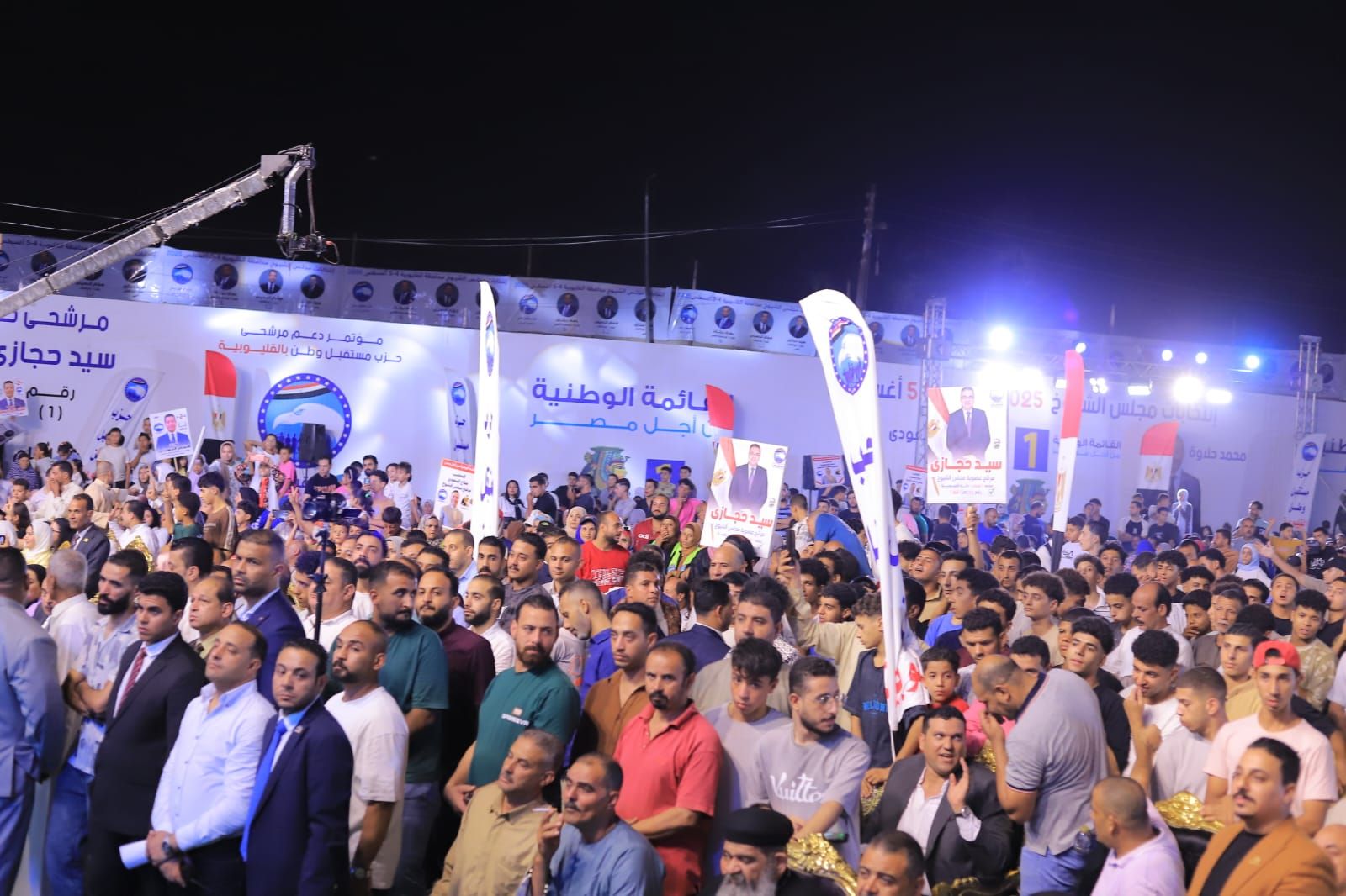 فعاليات المؤتمر_1