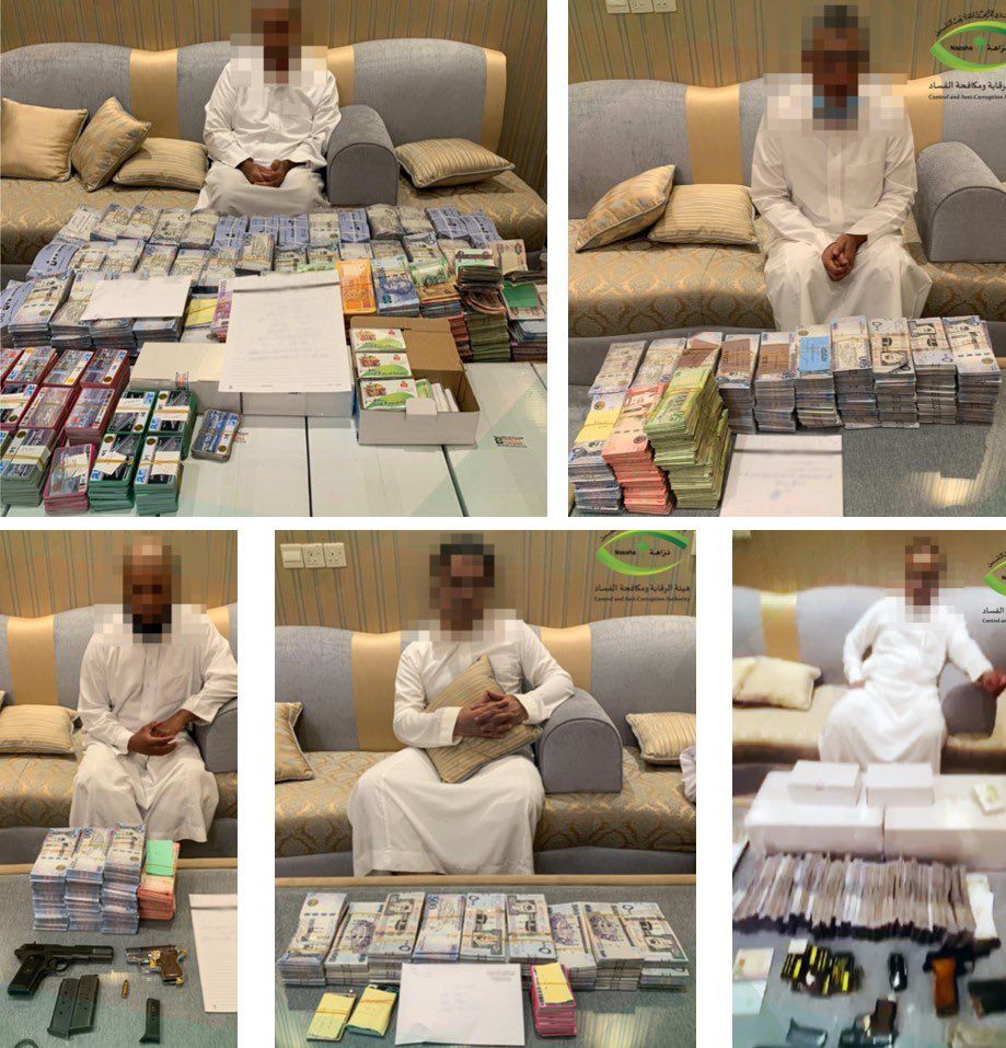 هيئة الرقابة تكشف تفاصيل قضية فساد كبرى.. وكيل لشؤون البلديات و4 موظفين أقروا بالرشوة واستغلال النفوذ
