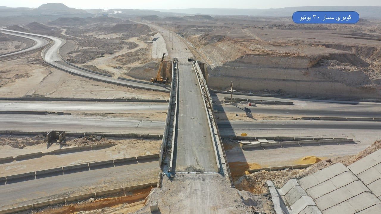 نسب تنفيذ الخط الاول للقطار السريع (10) نسب تنفيذ الخط الاول للقطار السريع (10)