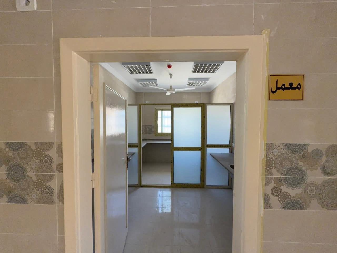 معمل وحدة طب غرب المطار