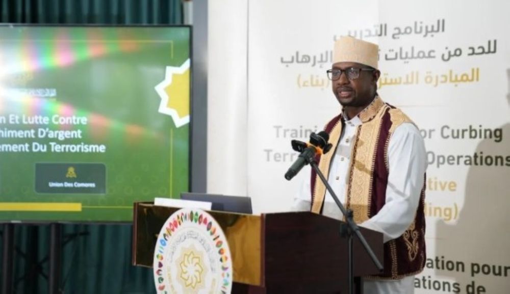 محاربة تمويل الإرهاب.. إشادة بالبرامج النوعية لـ