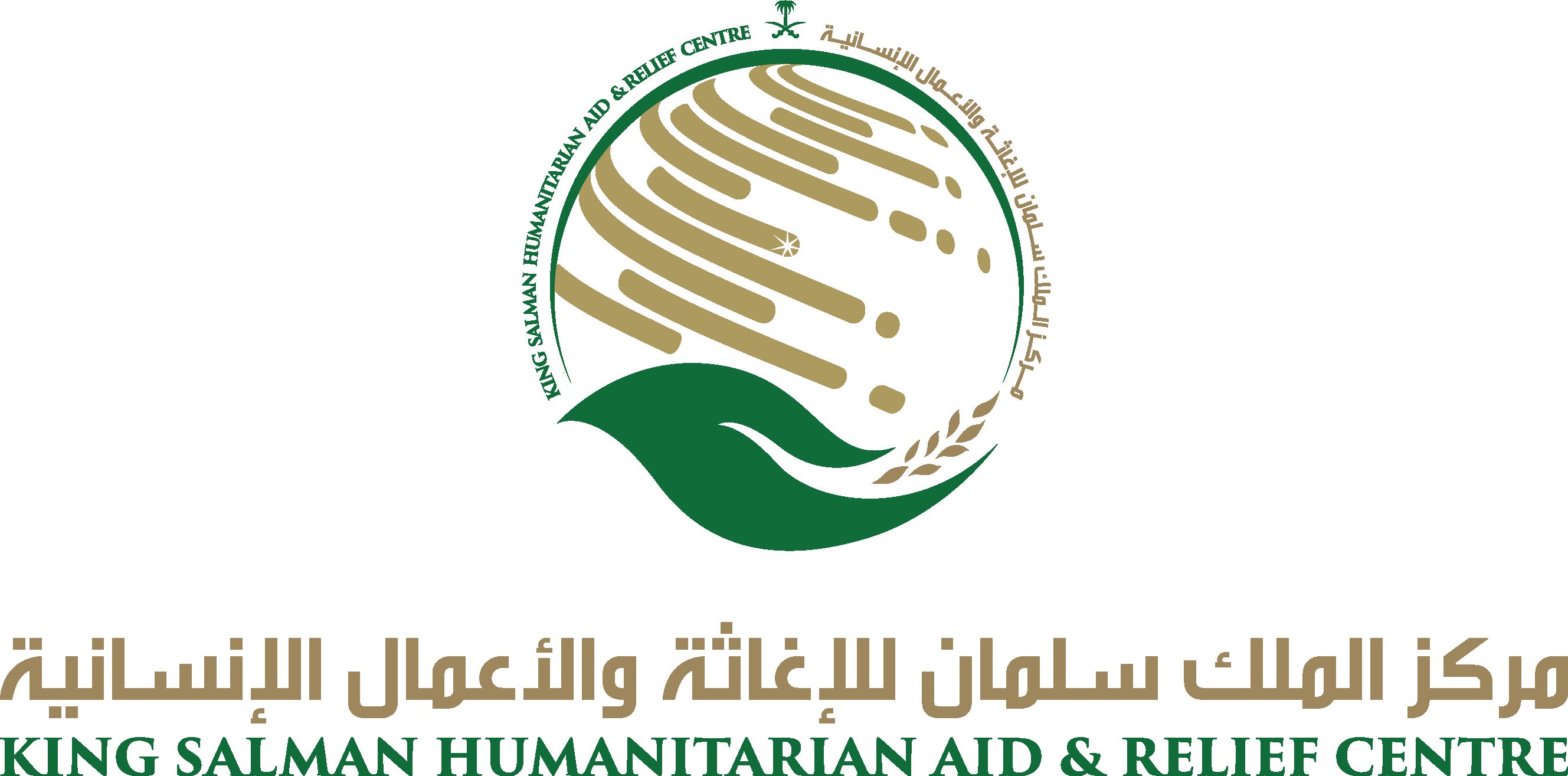 السعوديون جمعوا 5 ملايين ريال في اليوم الأول لدعم باكستان