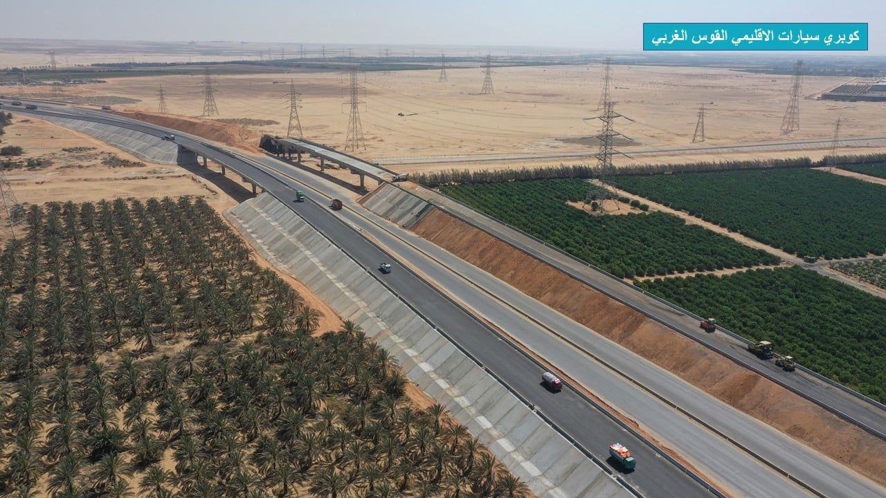 نسب تنفيذ الخط الاول للقطار السريع (14) نسب تنفيذ الخط الاول للقطار السريع (14)