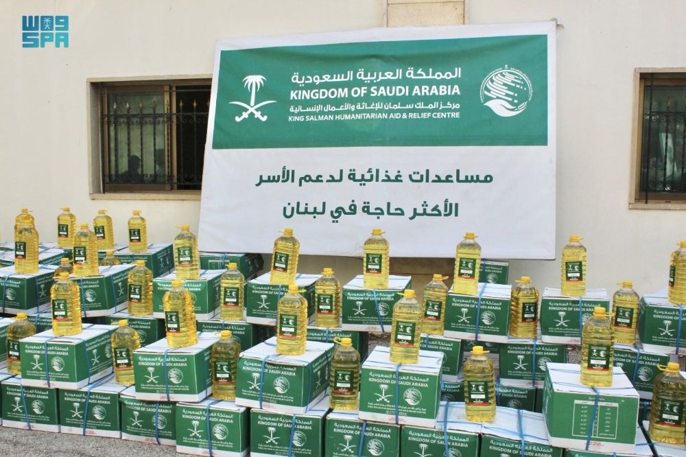 مركز الملك سلمان يقدم مساعدات إغاثية في 4 دول - واس