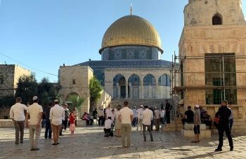 المملكة تُدين بأشد العبارات ممارسات الاحتلال الاستفزازية بحق المسجد الأقصى - عاجل