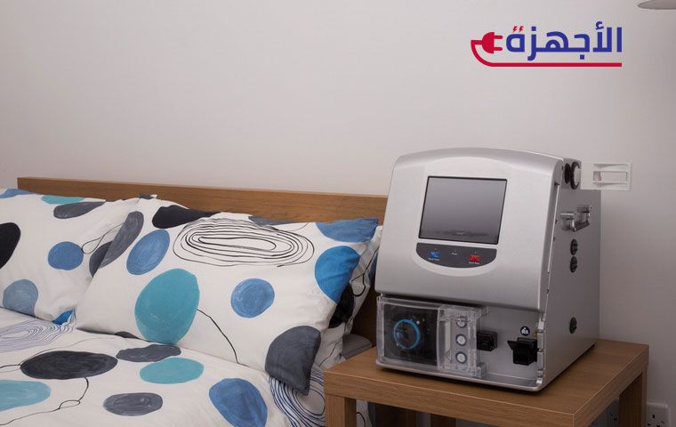 أنواع أجهزة غسيل الكلى المنزلية