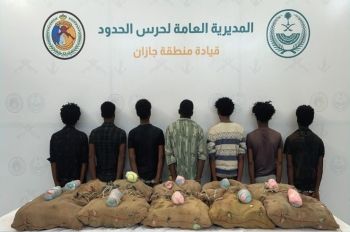 إحباط تهريب ربع طن من المخدرات في جازان والقبض على المهربين