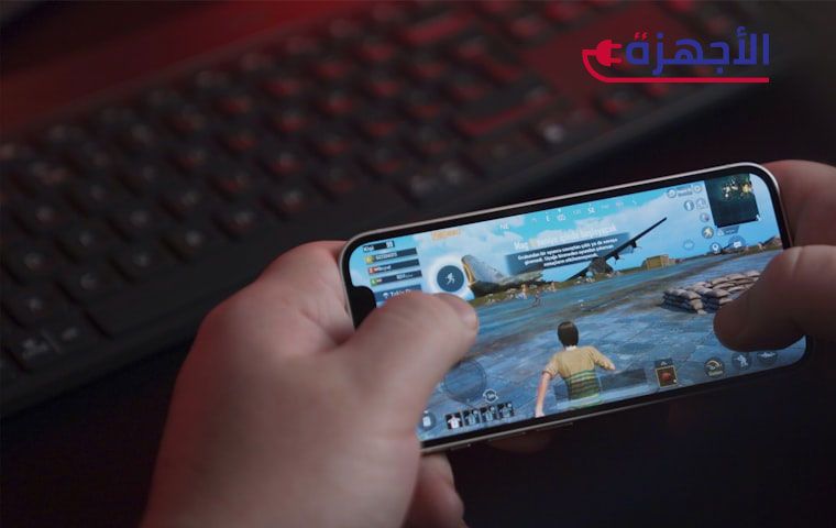 نصائح لاختيار أفضل موبايل للألعاب