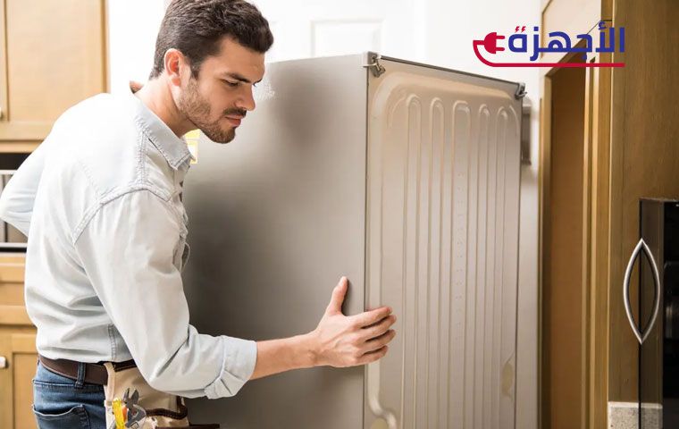 نصائح لـتصليح الثلاجة في المنزل بأمان