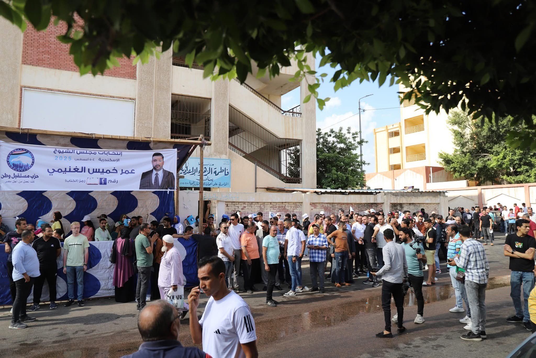 اقبال المواطنين فى الاسكندرية اقبال المواطنين فى الاسكندرية