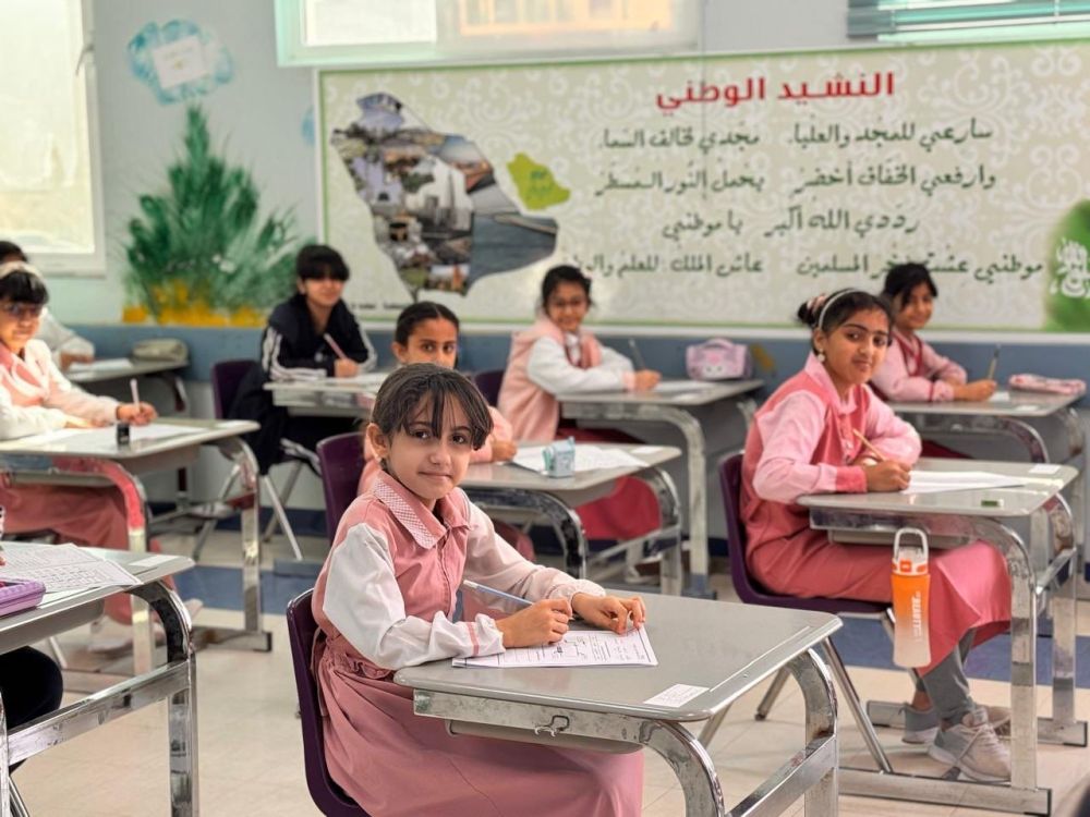 التعليم تكشف عن خطة تربوية لمعالجة فجوة التعلم بين الطلاب