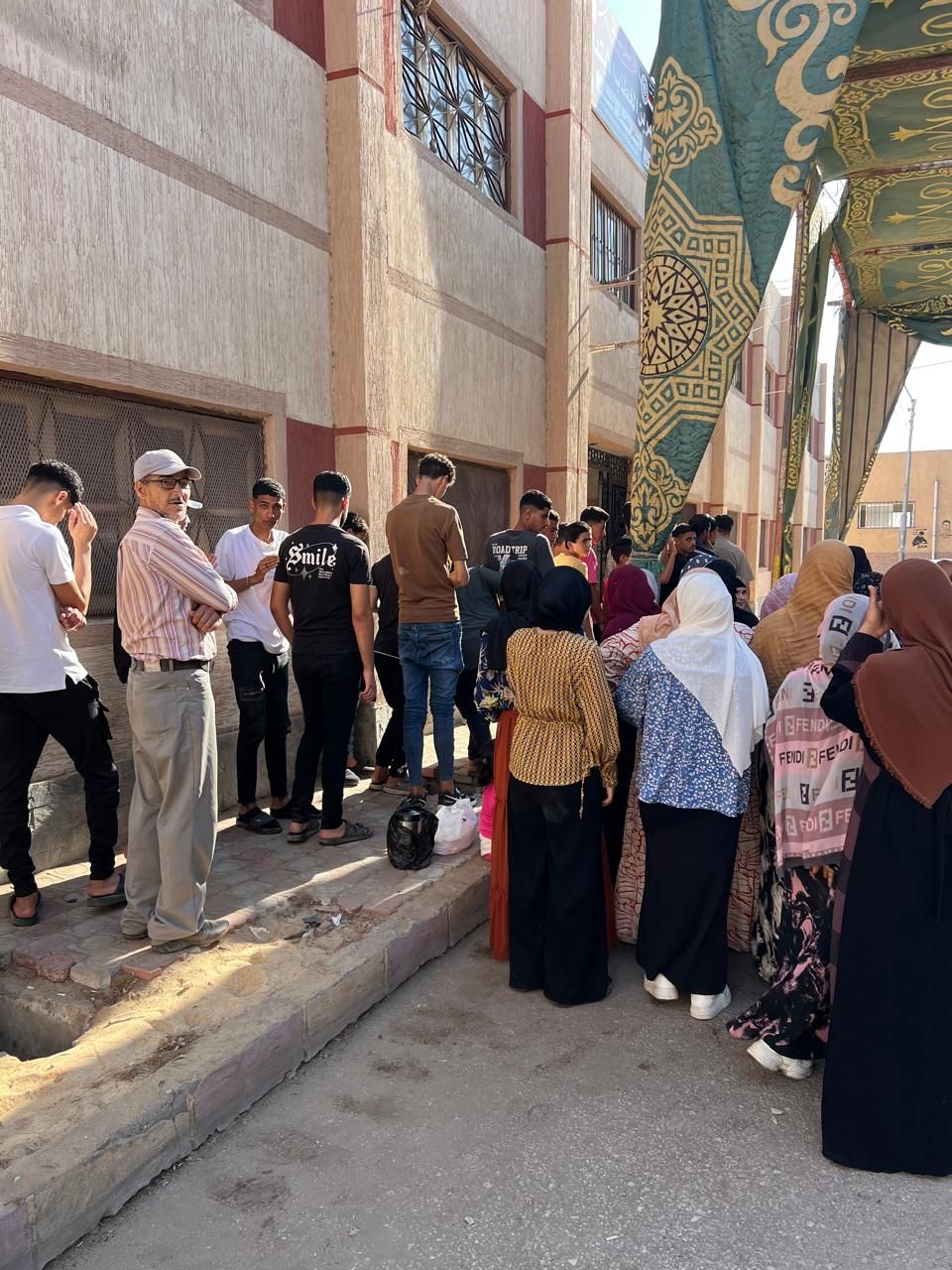 لجان الدقهلية لجان الدقهلية
