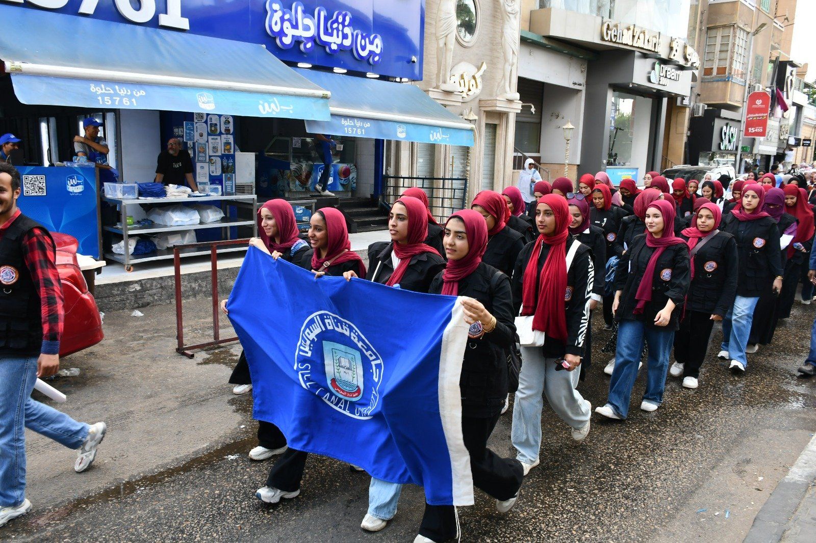 طلاب جامعة قناة السويس (11) طلاب جامعة قناة السويس (11)