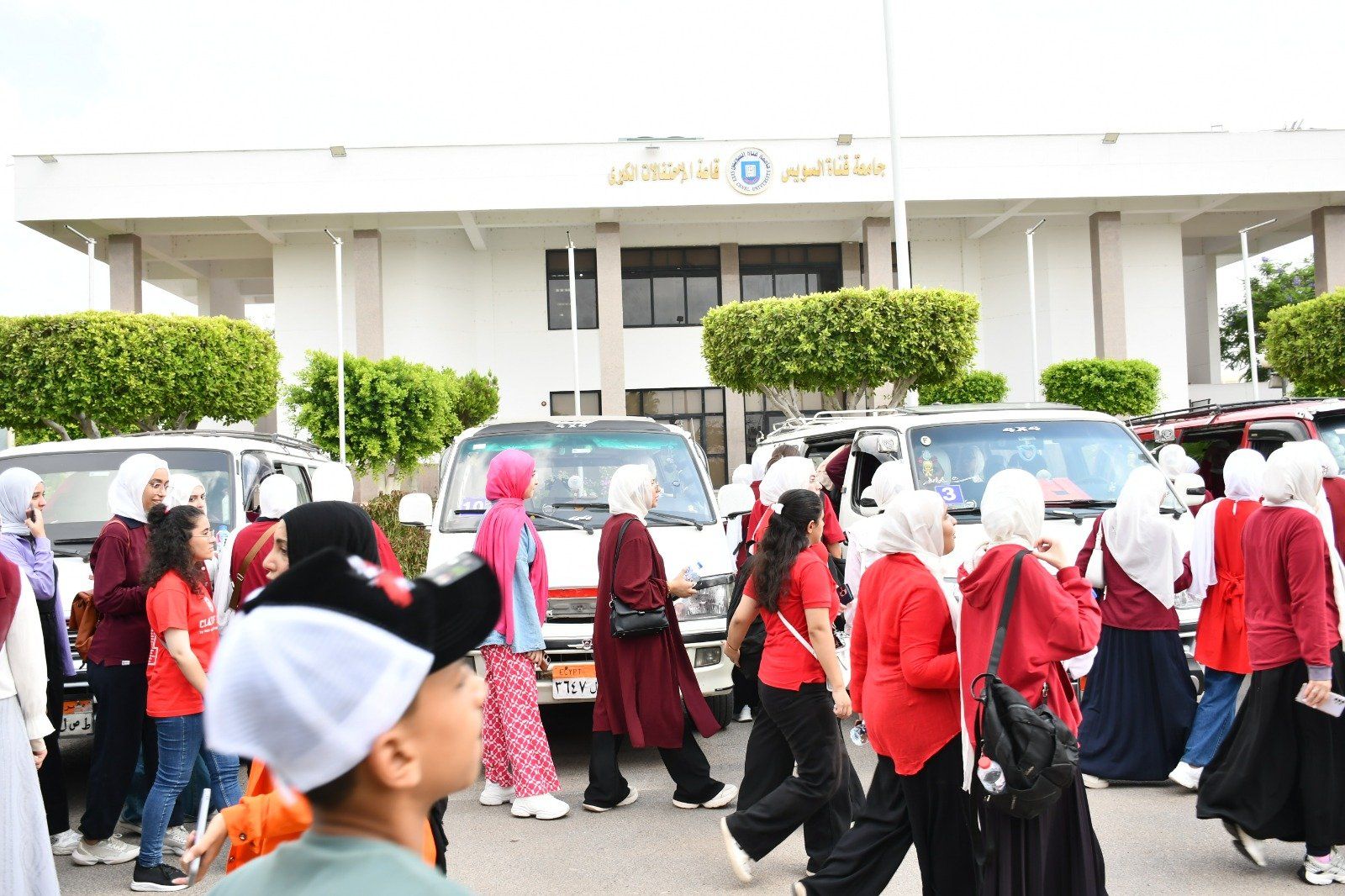 طلاب جامعة قناة السويس (15) طلاب جامعة قناة السويس (15)