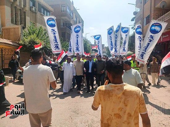 مسيرة-حاشدة-لمستقبل-وطن-ت-(1) مسيرة-حاشدة-لمستقبل-وطن-ت-(1)