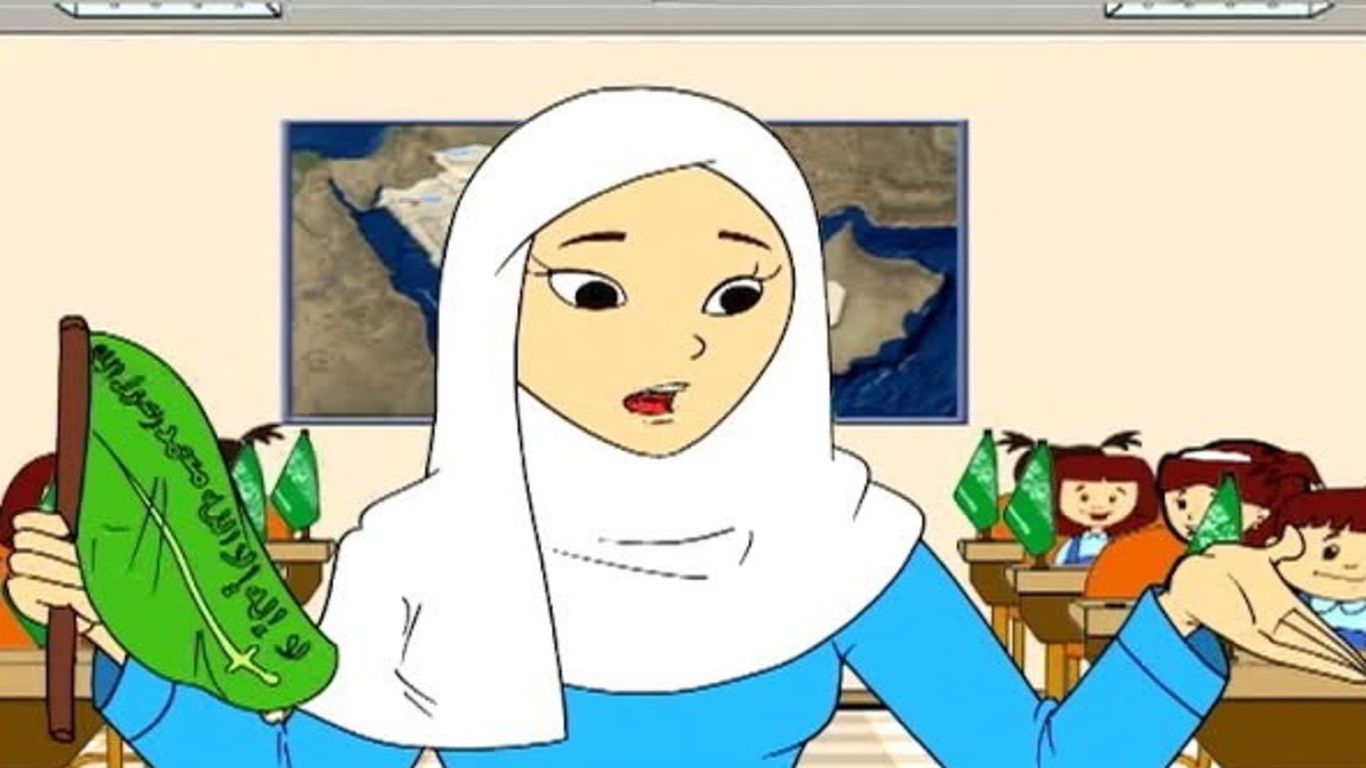 الأنميات