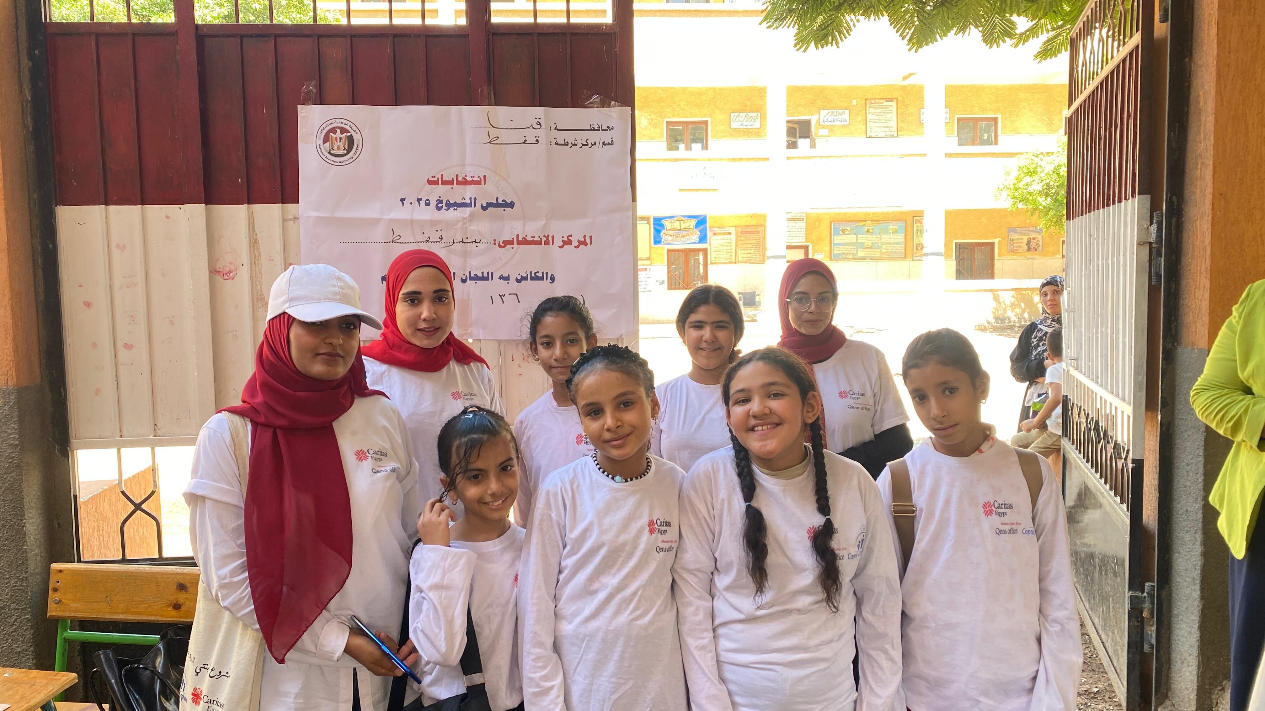 مشاركة نسائية شبابية فى انتخابات مجلس الشورى (6) مشاركة نسائية شبابية فى انتخابات مجلس الشورى (6)