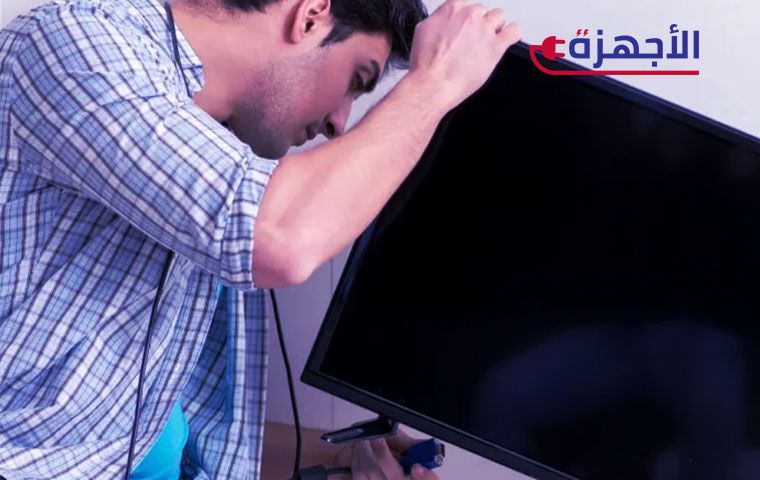 أسعار قطع غيار شاشات التلفزيون في مصر