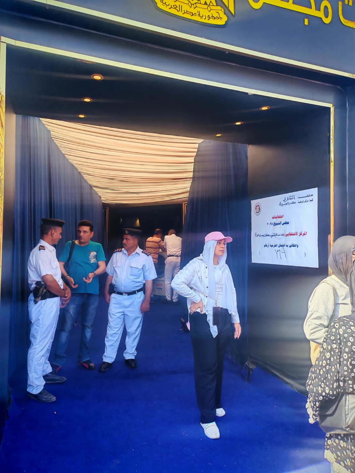 انتخابات مجلس الشيوخ 2025 (3) انتخابات مجلس الشيوخ 2025 (3)
