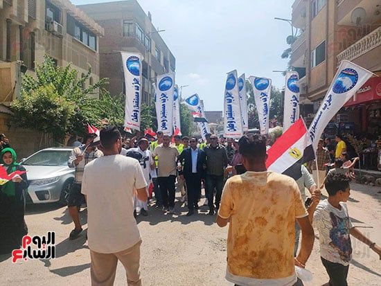 جانب-من-المسيرة جانب-من-المسيرة