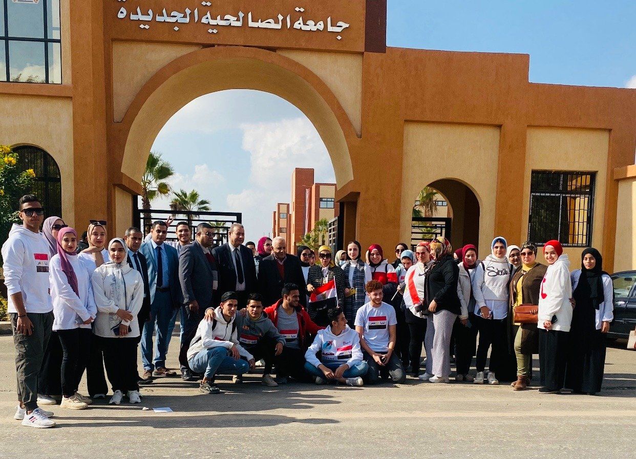 جامعة الصالحية الجديدة (3)