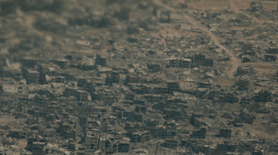 غزة غزة