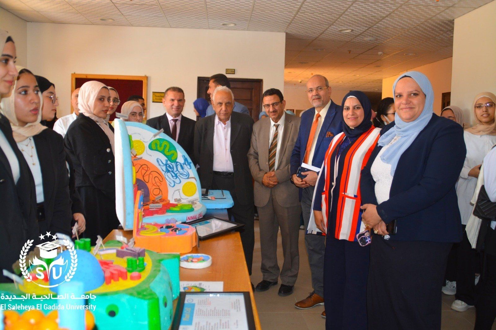 جامعة الصالحية الجديدة (1)