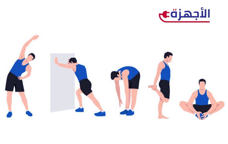أمثلة عملية للإحماء والتبريد الرياضي للمبتدئين في المنزل
