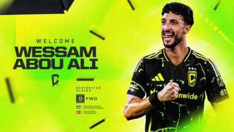 عاجل.. تعليق مفاجئ من مسؤول كولومبوس كرو بعد ضم وسام أبو علي: «اللاعب ورطنا»